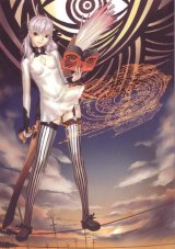 BUY NEW ugetsu hakua - 154359 Premium Anime Print Poster